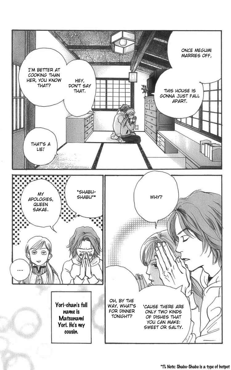 Page 8 Chapter 3 Osusume Boyfriend