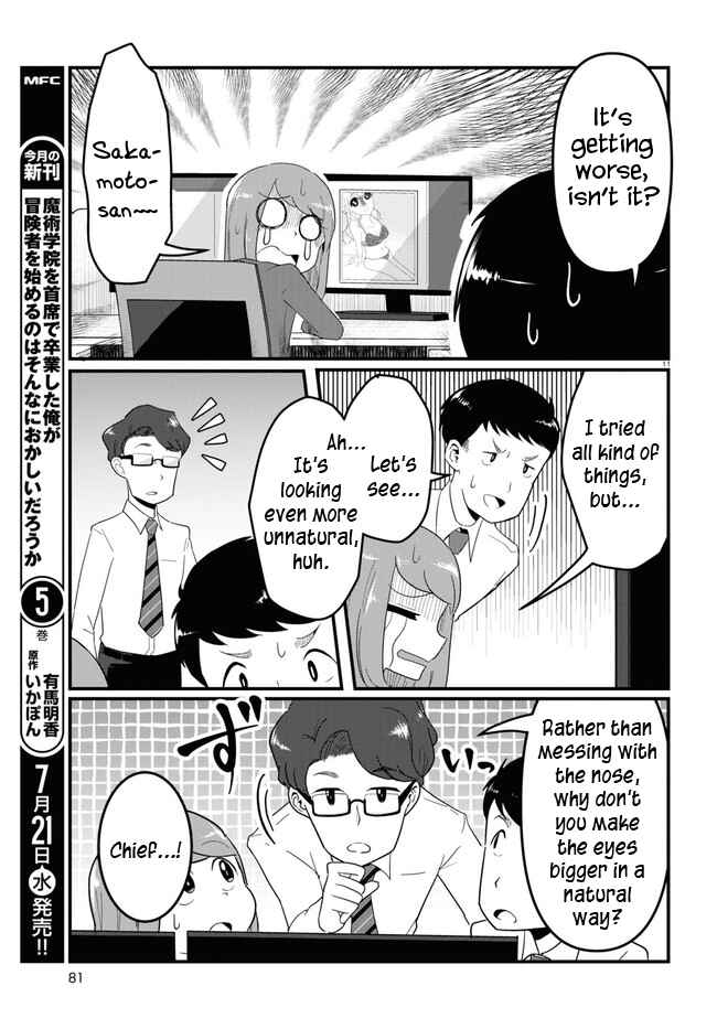 Page 11 Chapter 3 Panel x Magic