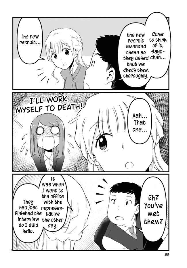 Page 18 Chapter 3 Panel x Magic
