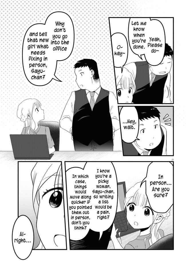 Page 21 Chapter 3 Panel x Magic