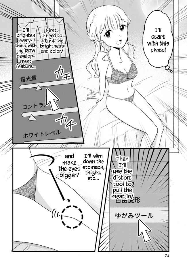 Page 4 Chapter 3 Panel x Magic
