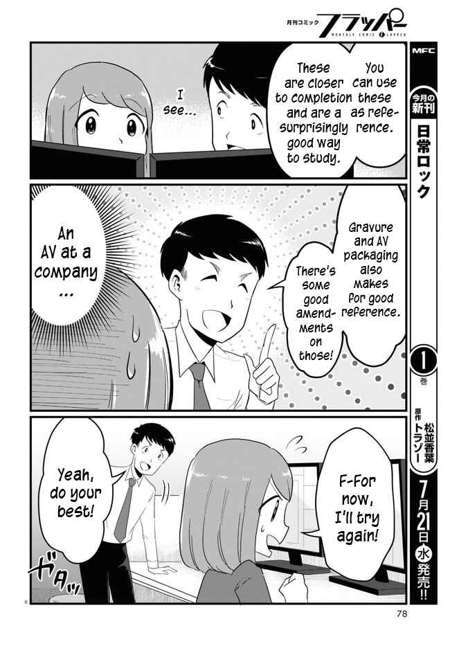 Page 8 Chapter 3 Panel x Magic