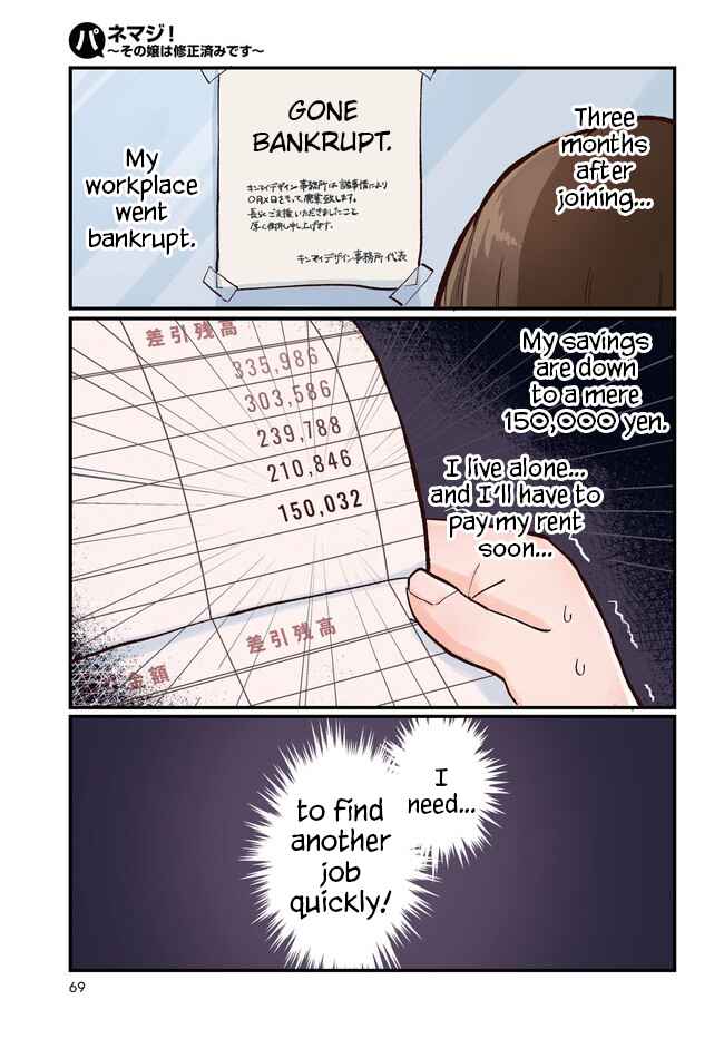 Page 1 Chapter 1 Panel x Magic