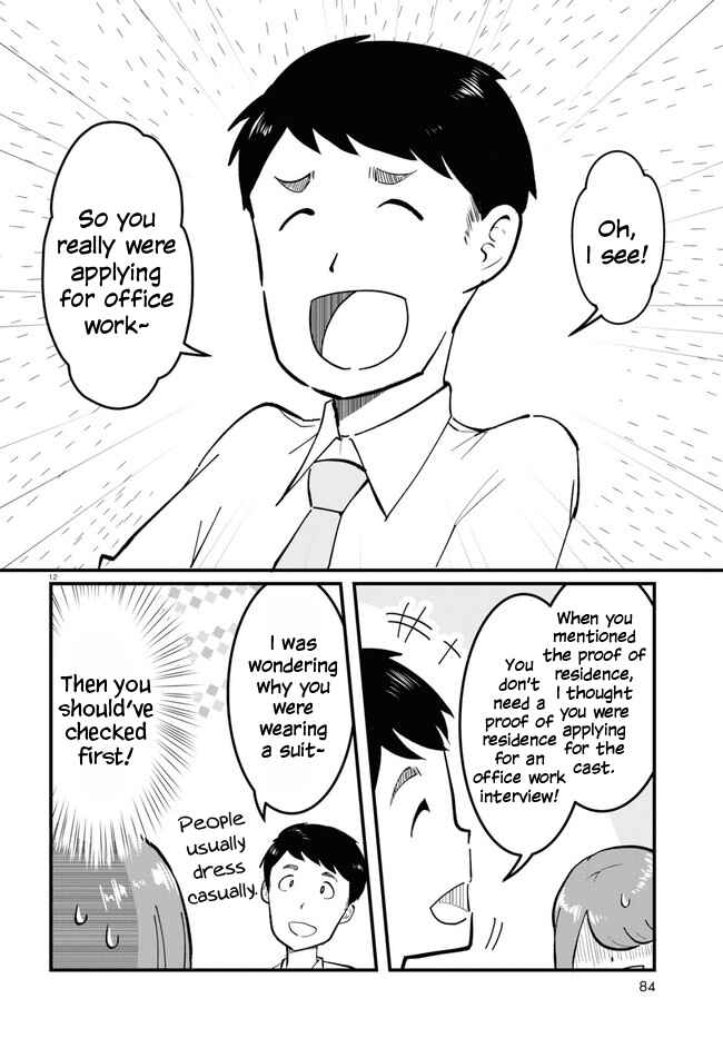 Page 16 Chapter 1 Panel x Magic