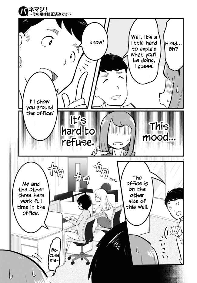 Page 19 Chapter 1 Panel x Magic