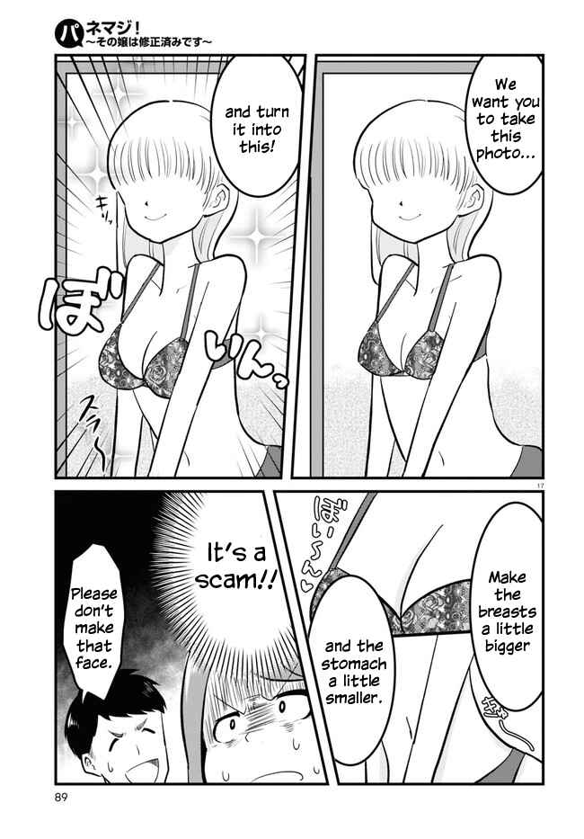 Page 21 Chapter 1 Panel x Magic
