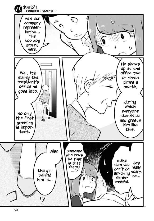 Page 25 Chapter 1 Panel x Magic