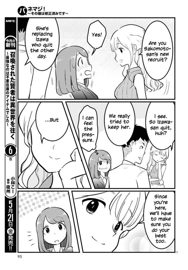 Page 27 Chapter 1 Panel x Magic