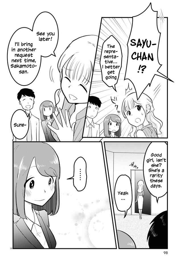 Page 30 Chapter 1 Panel x Magic