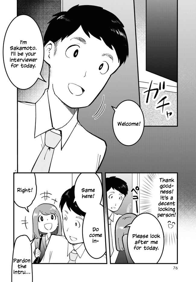 Page 8 Chapter 1 Panel x Magic