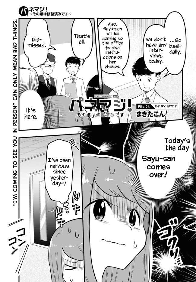 Page 1 Chapter 4 Panel x Magic