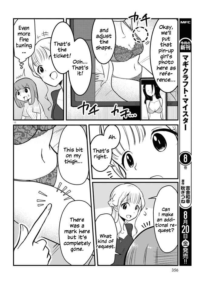 Page 12 Chapter 4 Panel x Magic