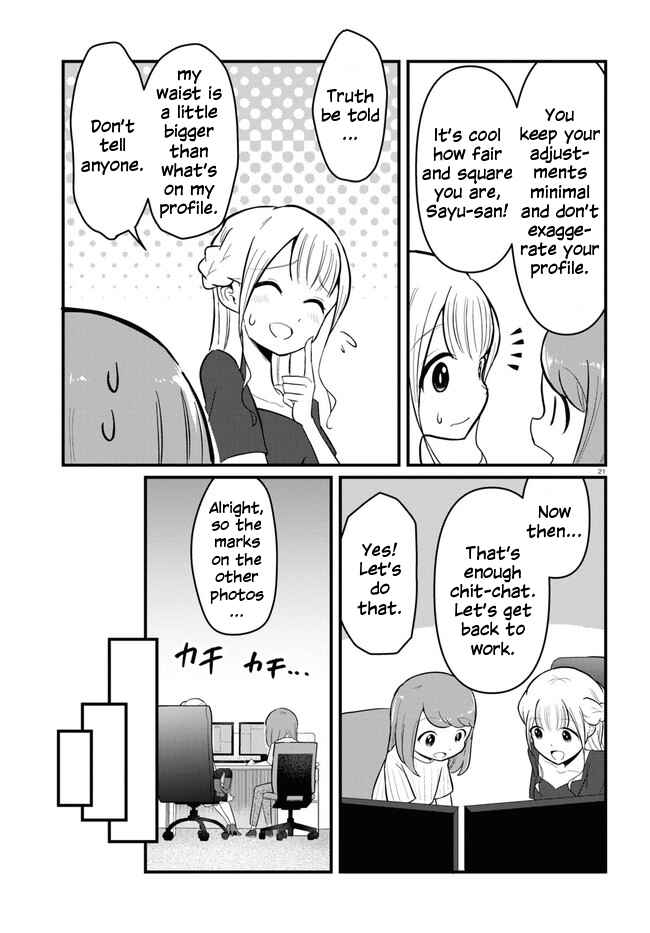 Page 21 Chapter 4 Panel x Magic
