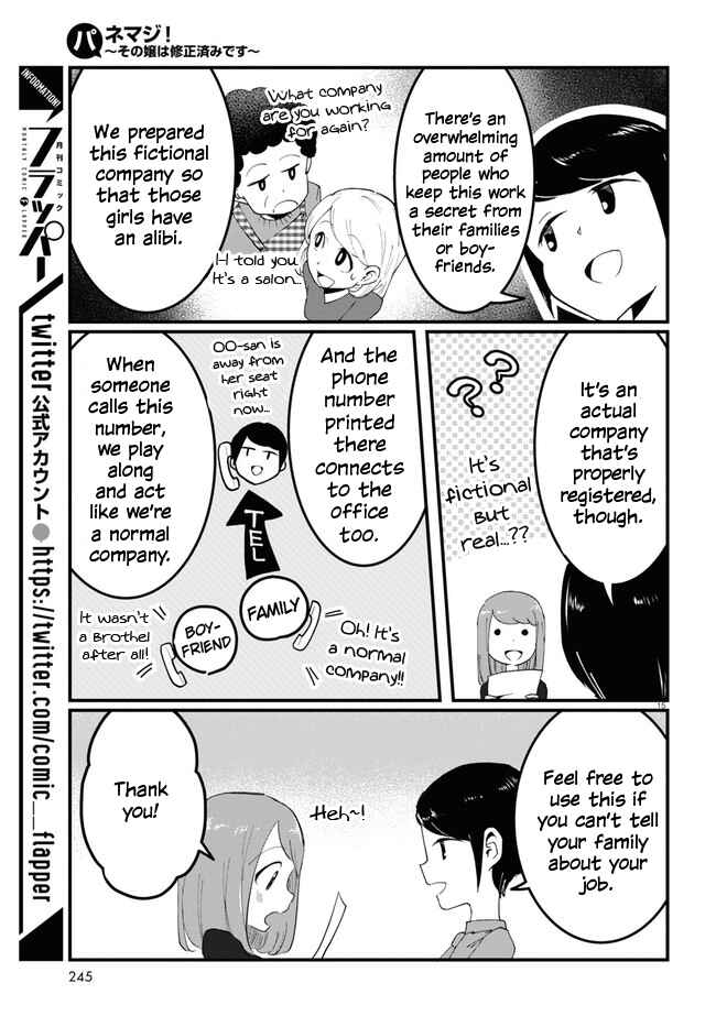 Page 15 Chapter 2 Panel x Magic