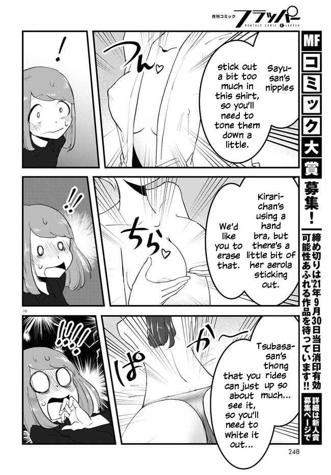 Page 18 Chapter 2 Panel x Magic