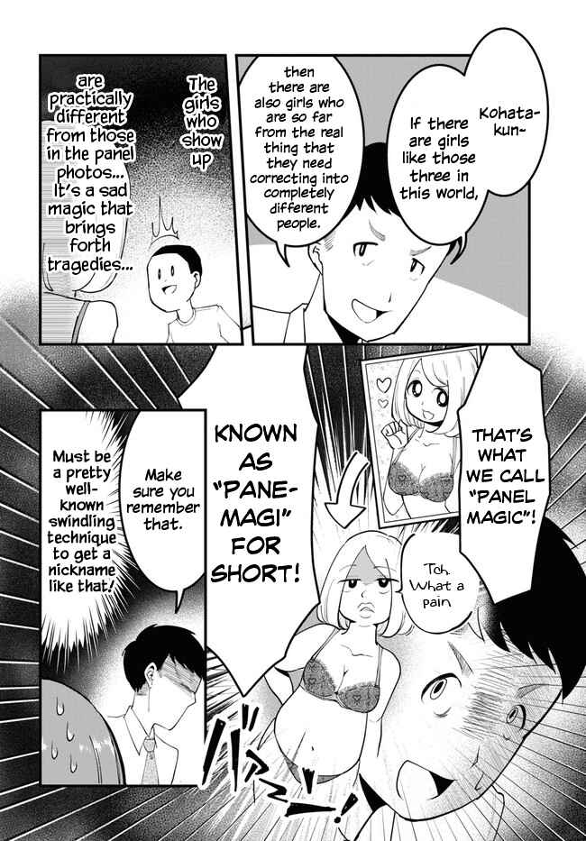 Page 20 Chapter 2 Panel x Magic