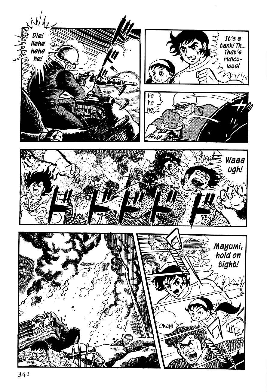 Page 14 Chapter 10 Steel Jeeg