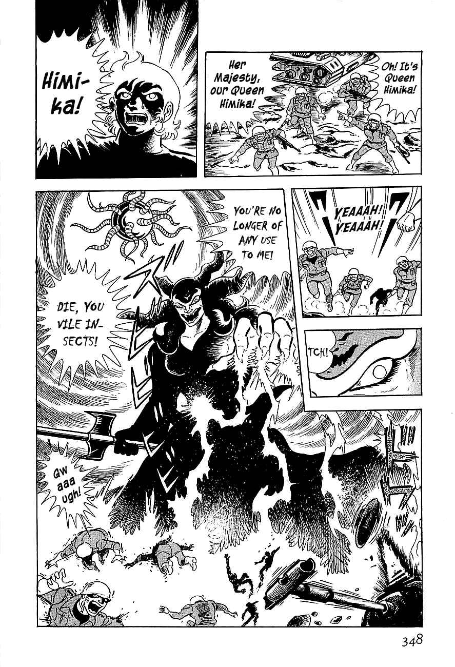 Page 21 Chapter 10 Steel Jeeg