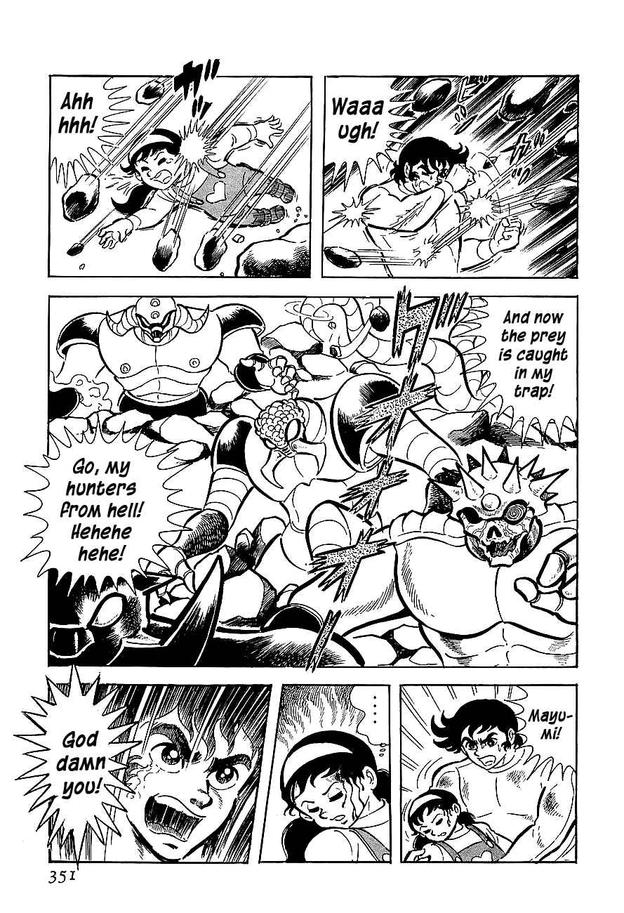 Page 24 Chapter 10 Steel Jeeg