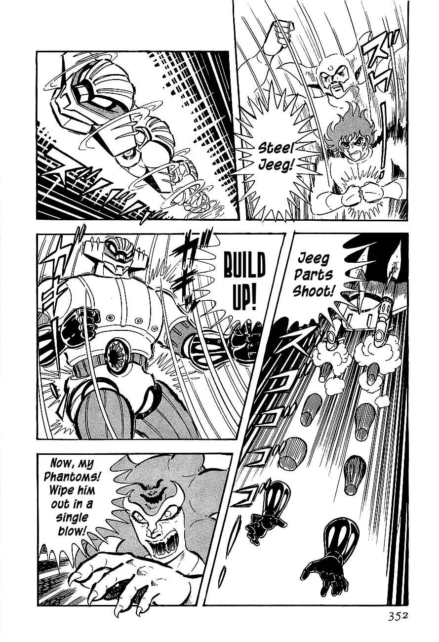 Page 25 Chapter 10 Steel Jeeg