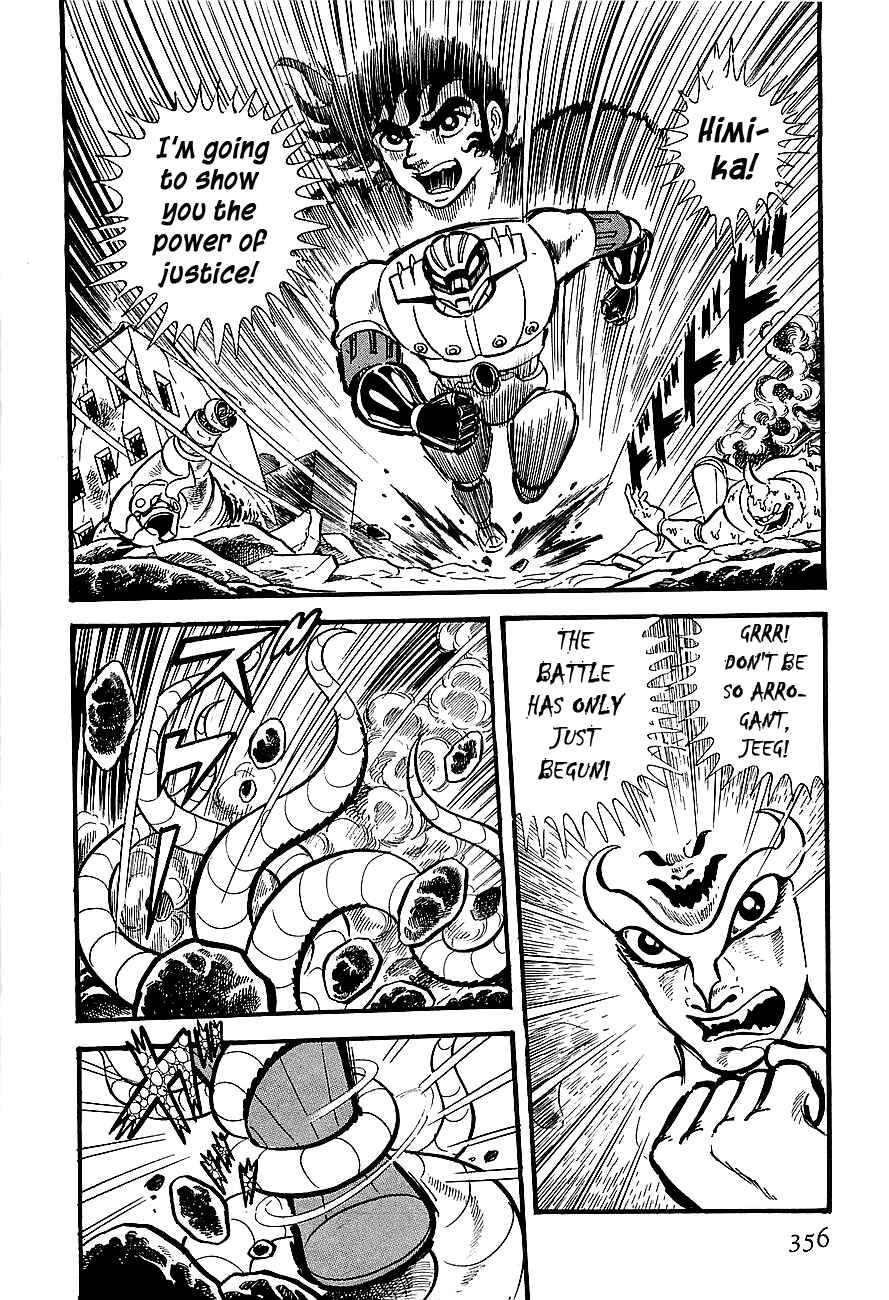 Page 28 Chapter 10 Steel Jeeg