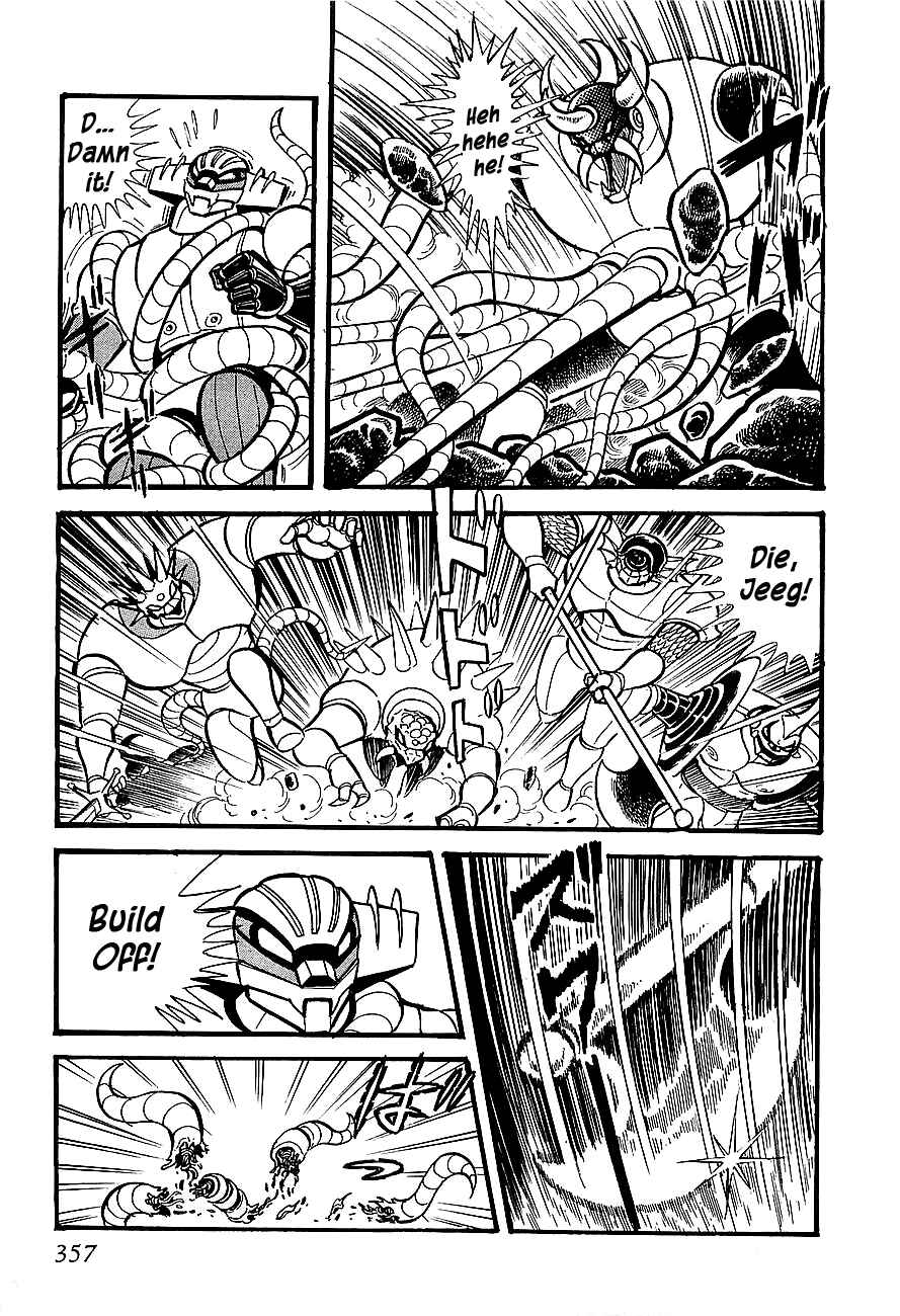 Page 29 Chapter 10 Steel Jeeg