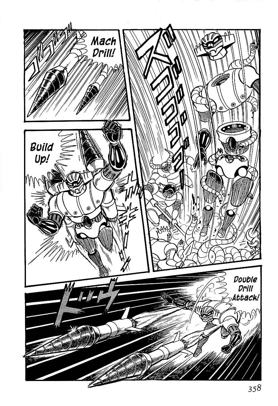 Page 30 Chapter 10 Steel Jeeg