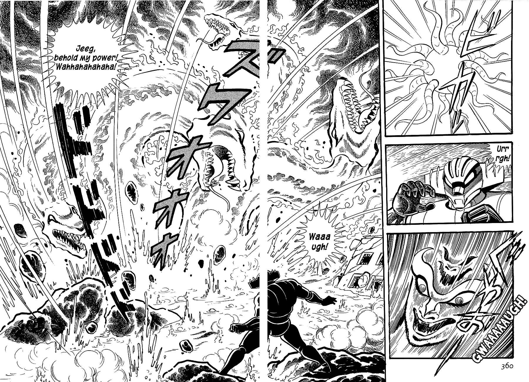 Page 32 Chapter 10 Steel Jeeg