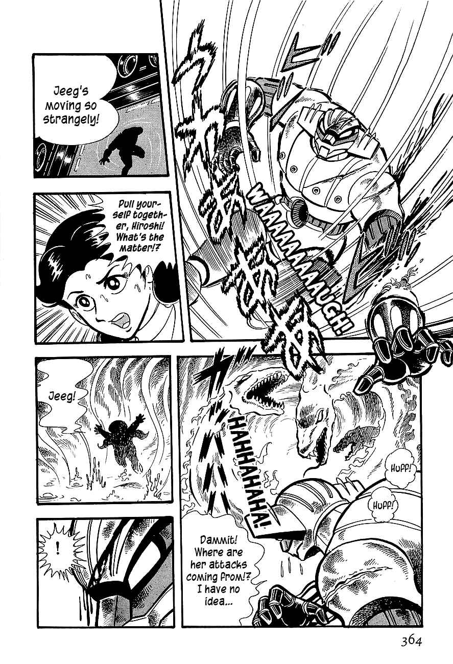 Page 35 Chapter 10 Steel Jeeg