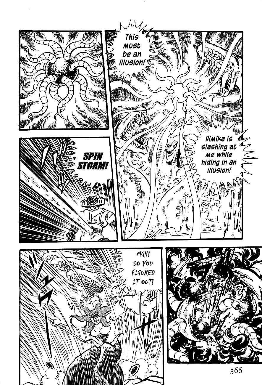 Page 37 Chapter 10 Steel Jeeg