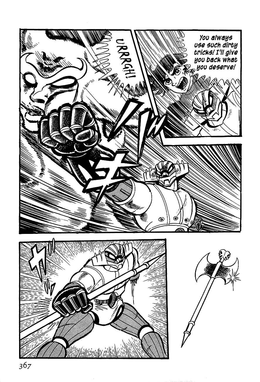 Page 38 Chapter 10 Steel Jeeg