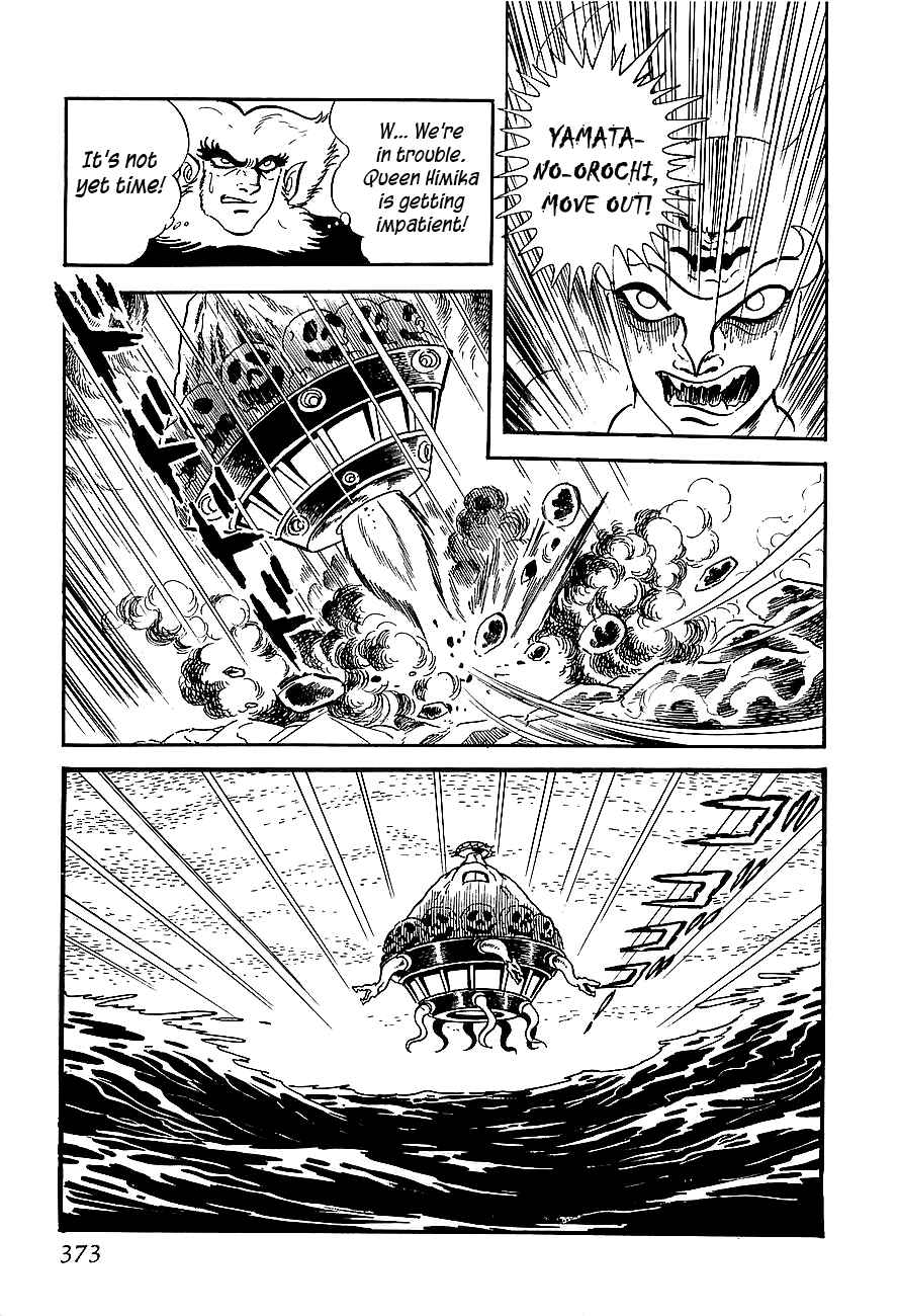 Page 44 Chapter 10 Steel Jeeg
