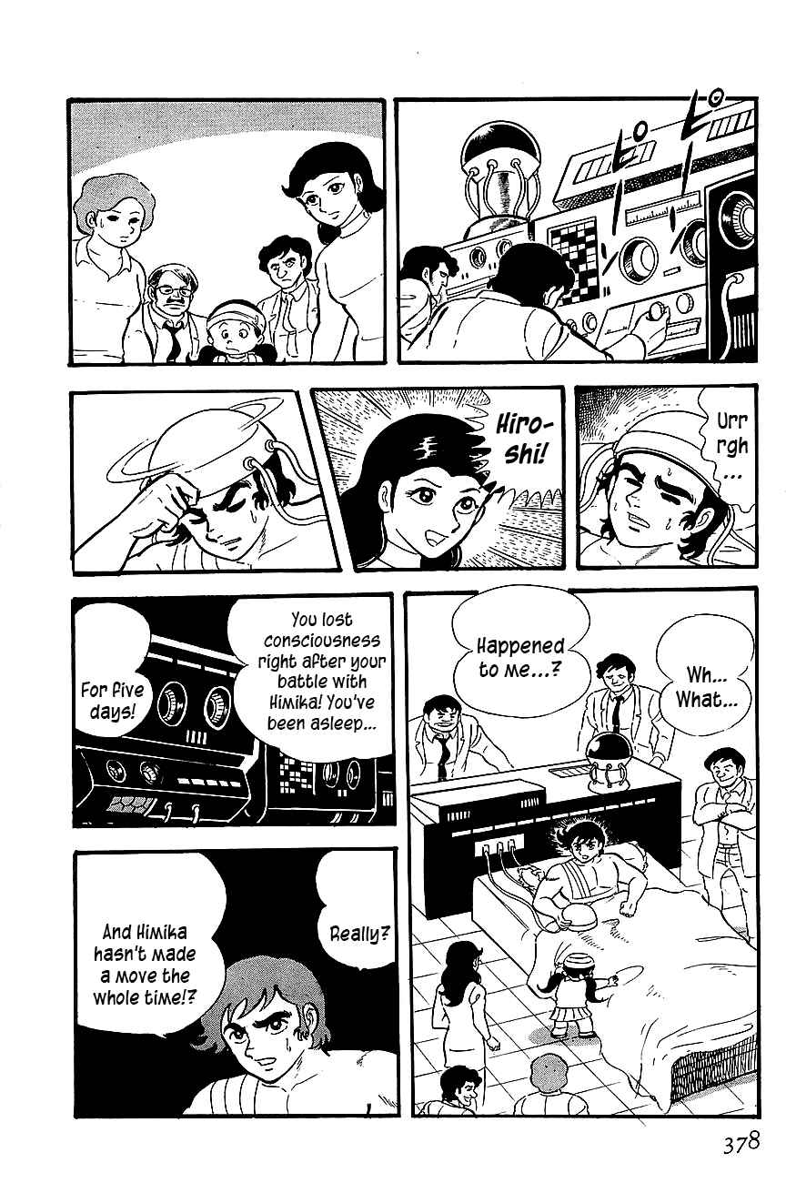 Page 48 Chapter 10 Steel Jeeg