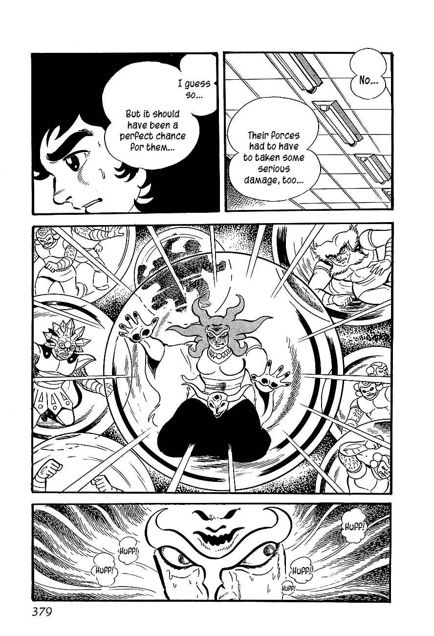 Page 49 Chapter 10 Steel Jeeg