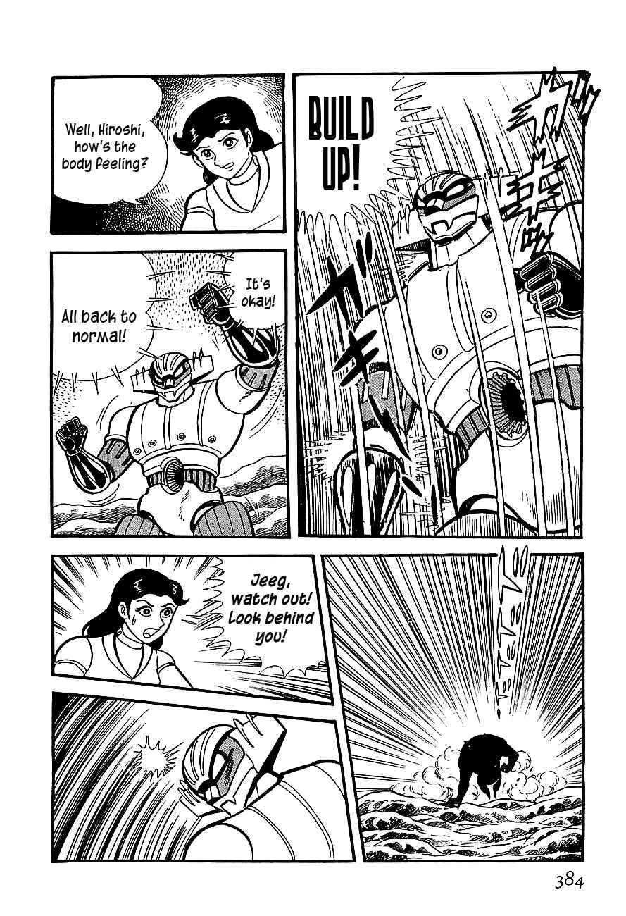 Page 54 Chapter 10 Steel Jeeg