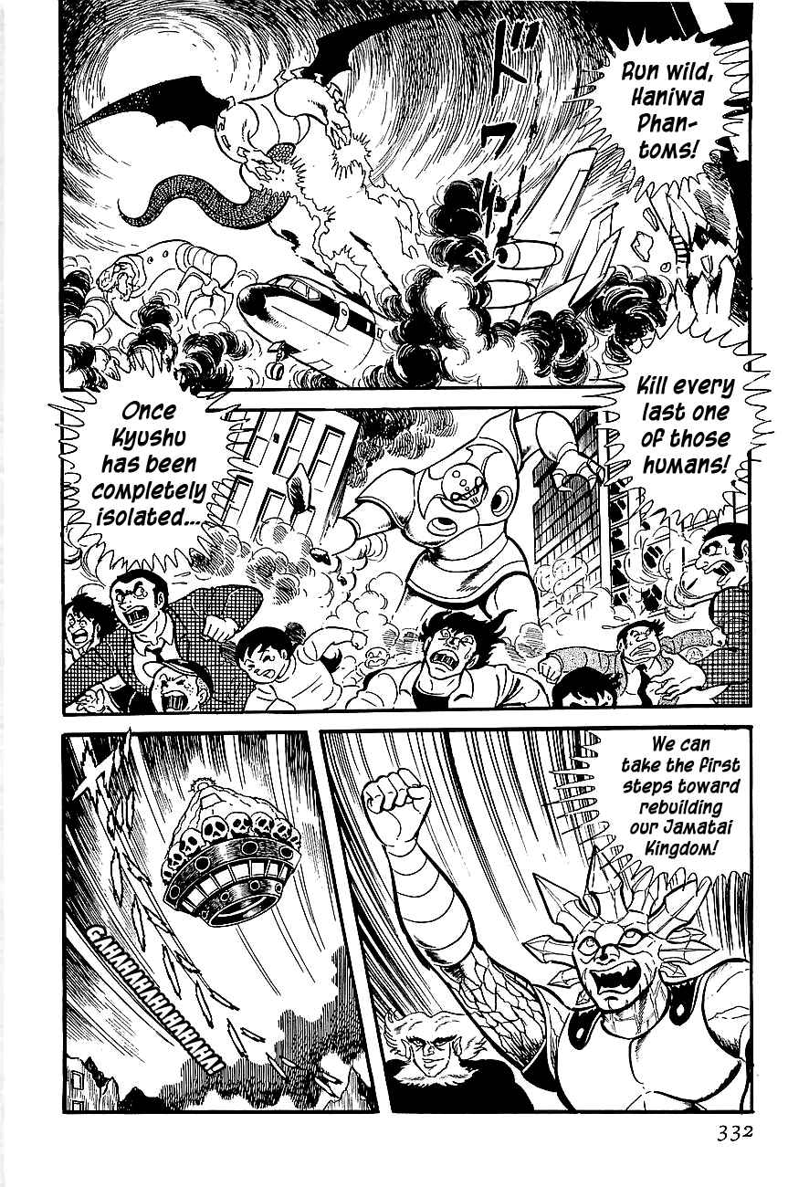 Page 6 Chapter 10 Steel Jeeg