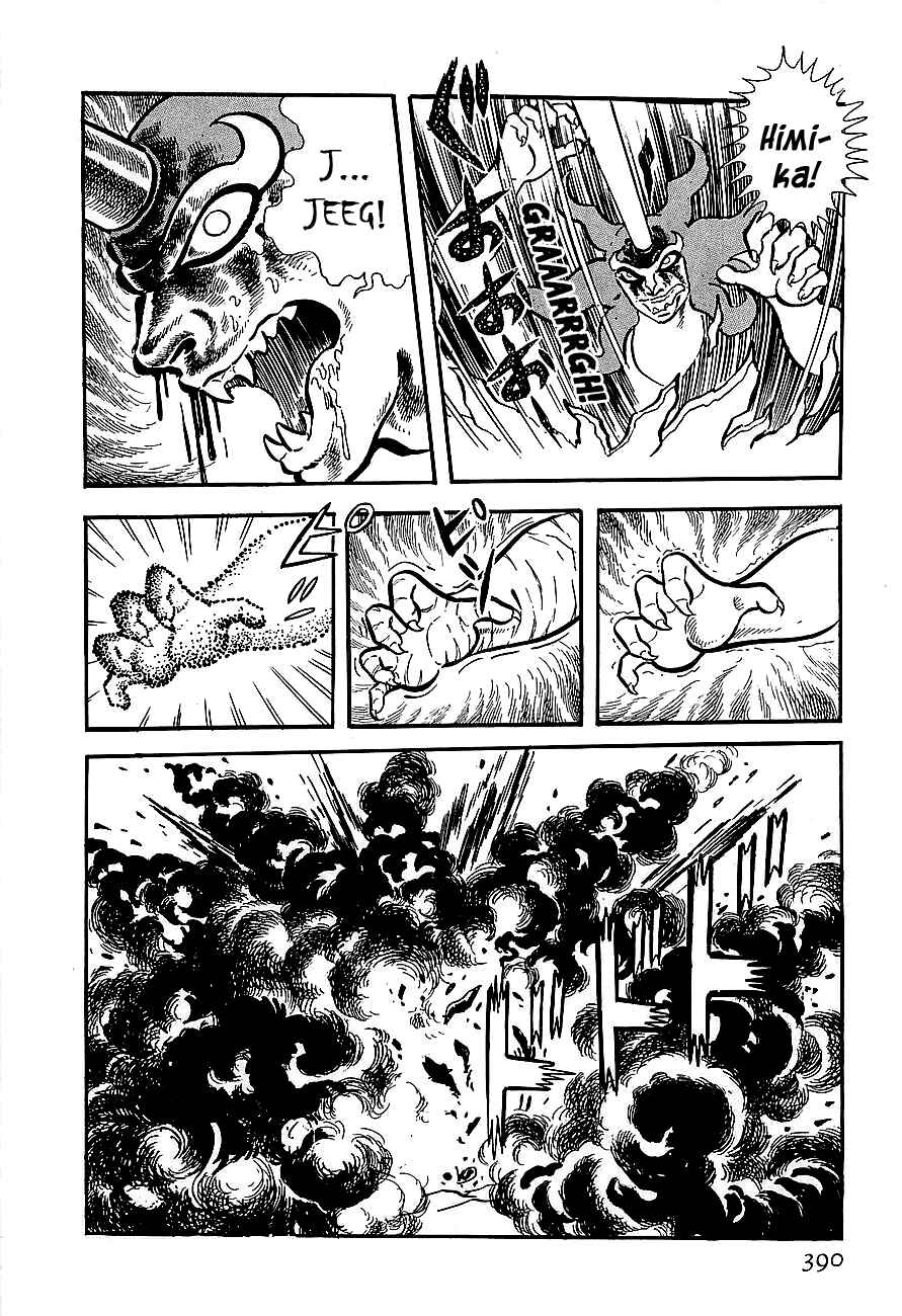 Page 60 Chapter 10 Steel Jeeg