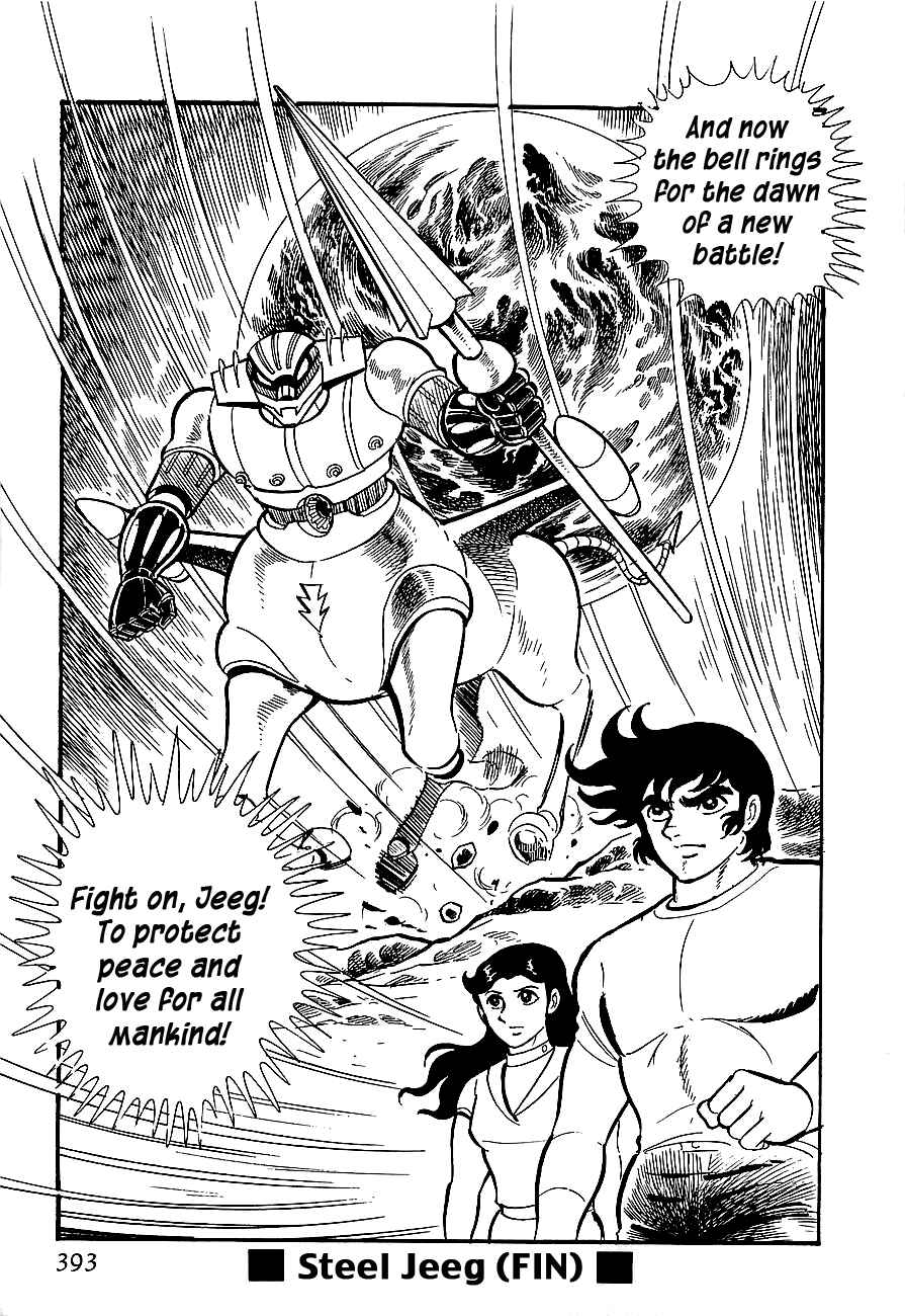 Page 63 Chapter 10 Steel Jeeg