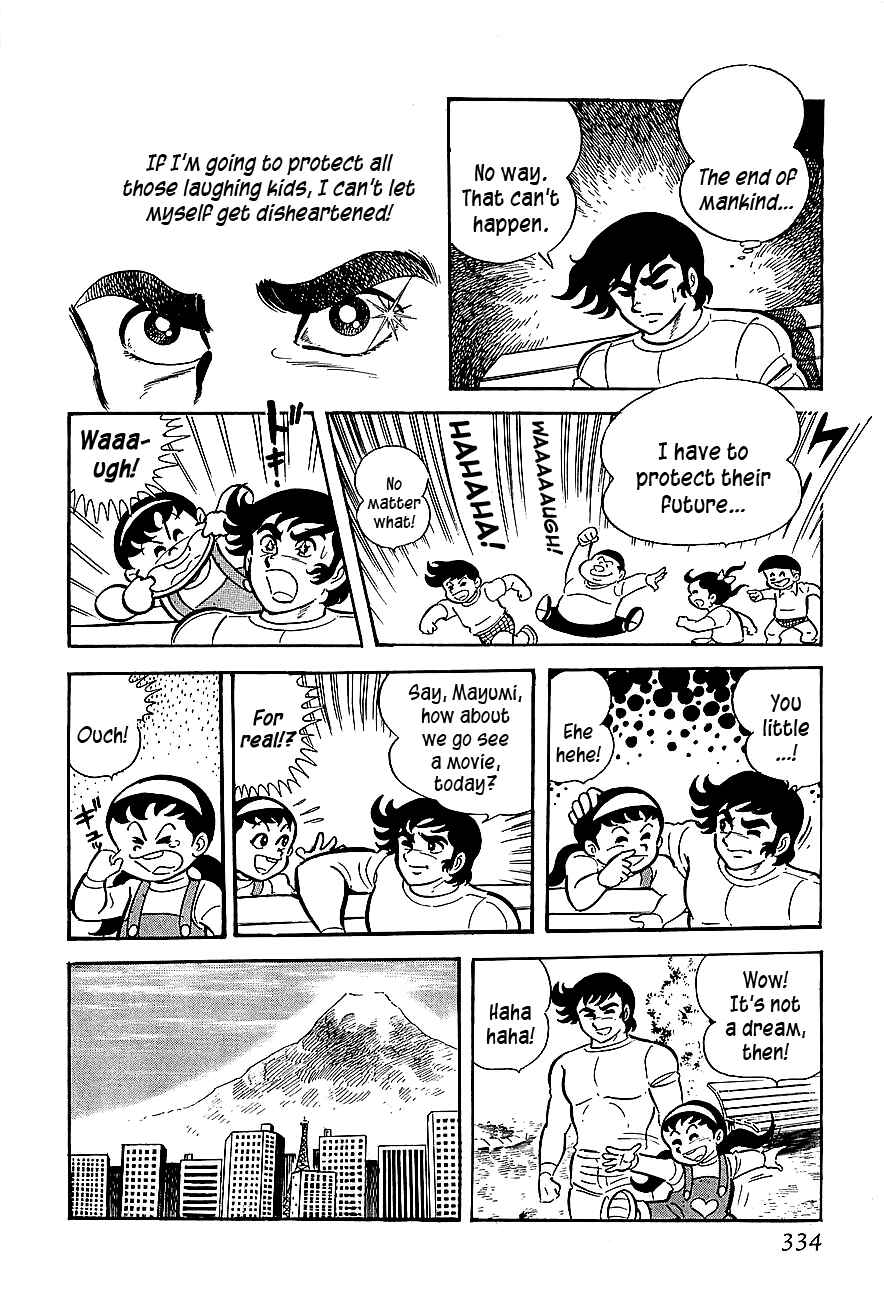 Page 8 Chapter 10 Steel Jeeg