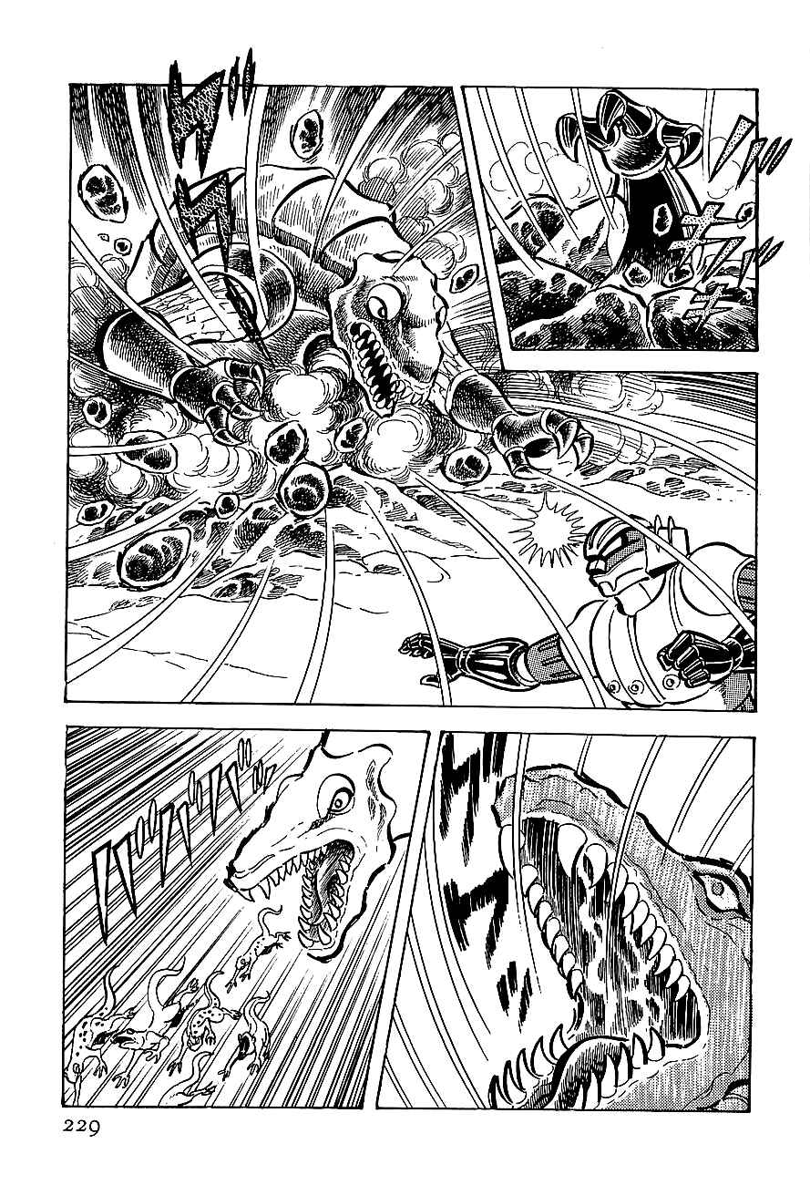 Page 10 Chapter 7 Steel Jeeg