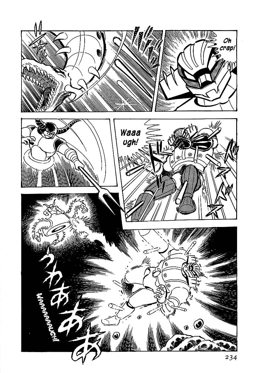 Page 15 Chapter 7 Steel Jeeg