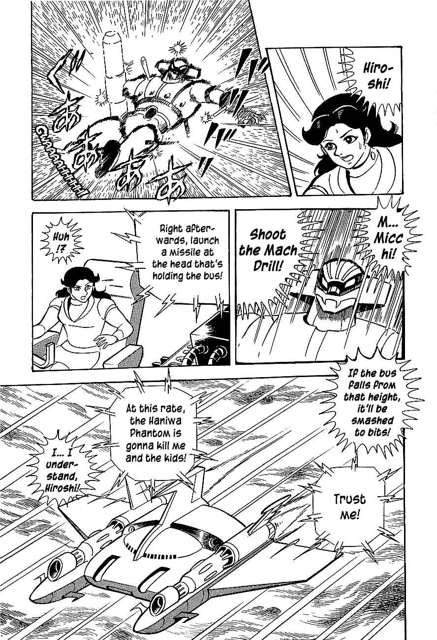 Page 16 Chapter 7 Steel Jeeg