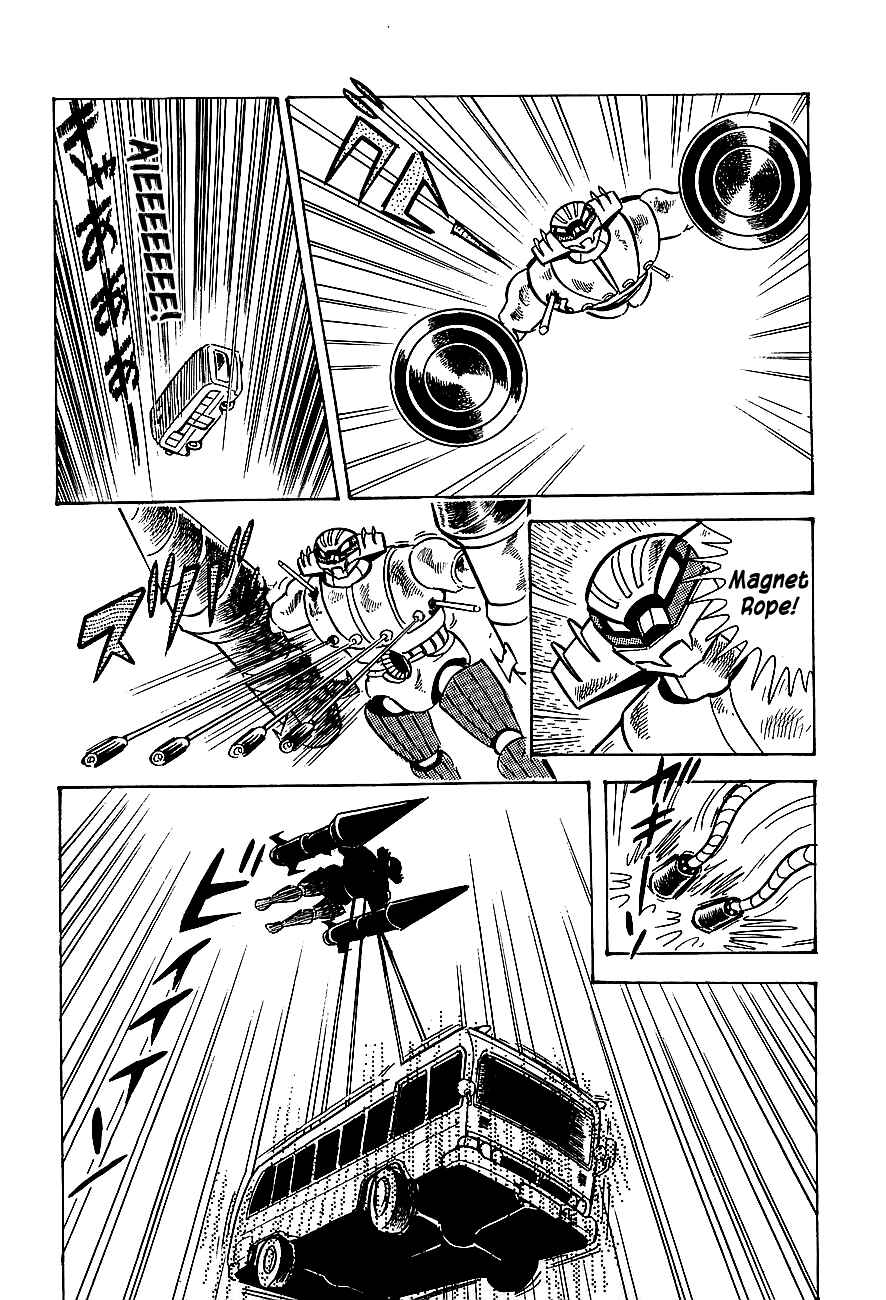 Page 18 Chapter 7 Steel Jeeg