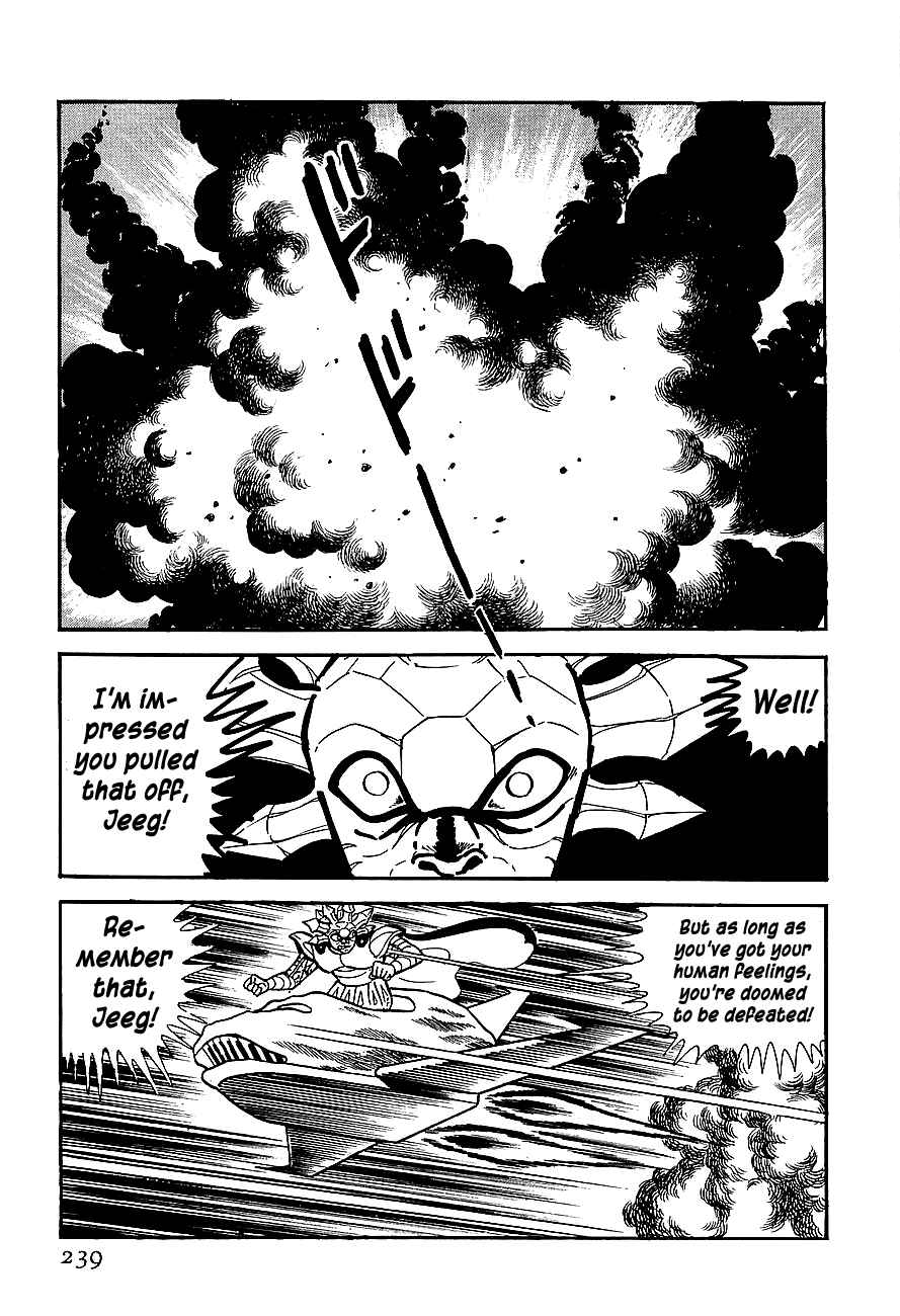 Page 20 Chapter 7 Steel Jeeg