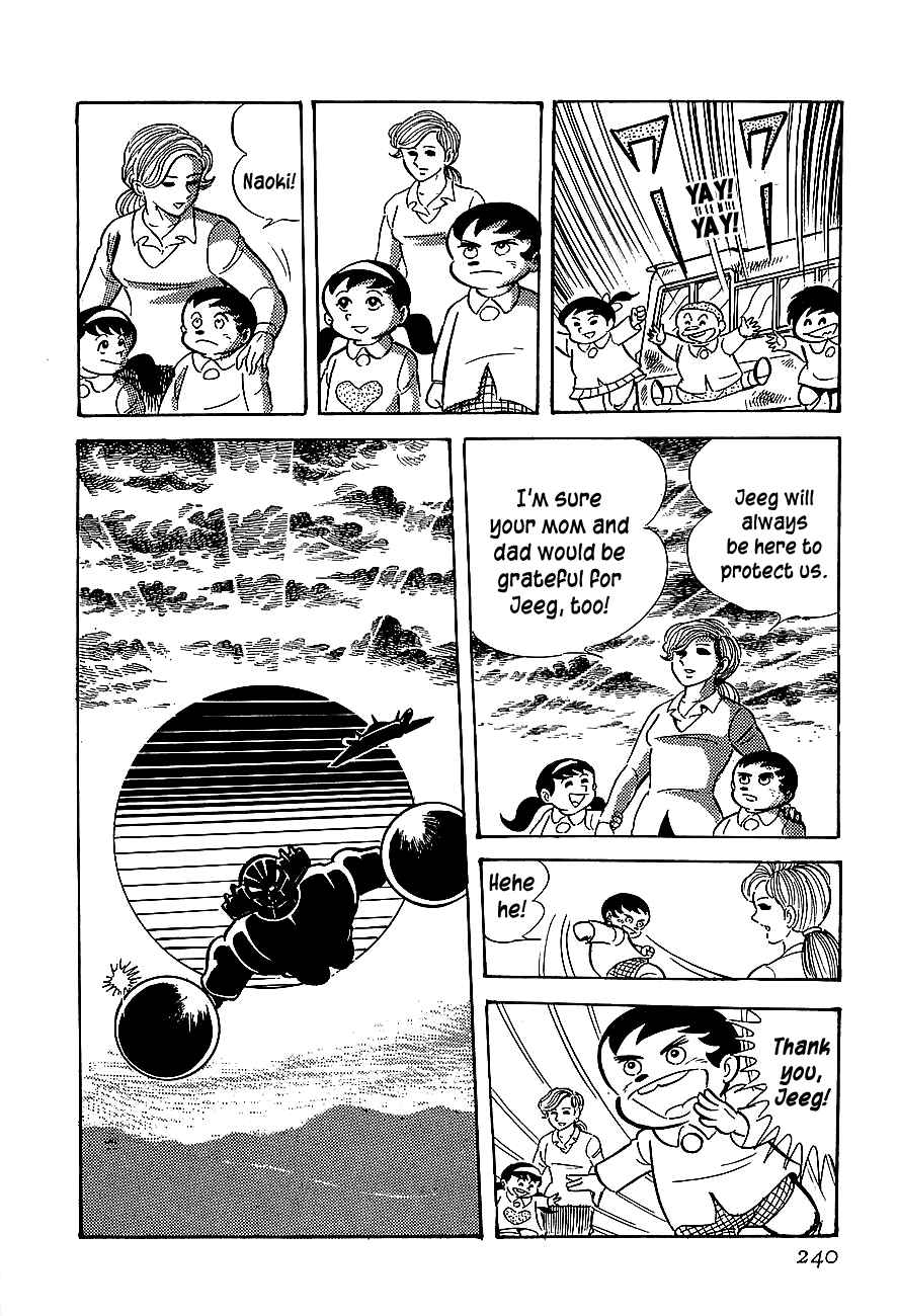 Page 21 Chapter 7 Steel Jeeg