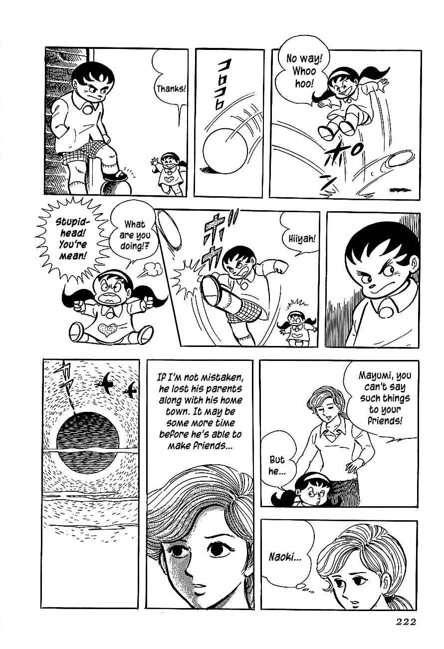 Page 3 Chapter 7 Steel Jeeg