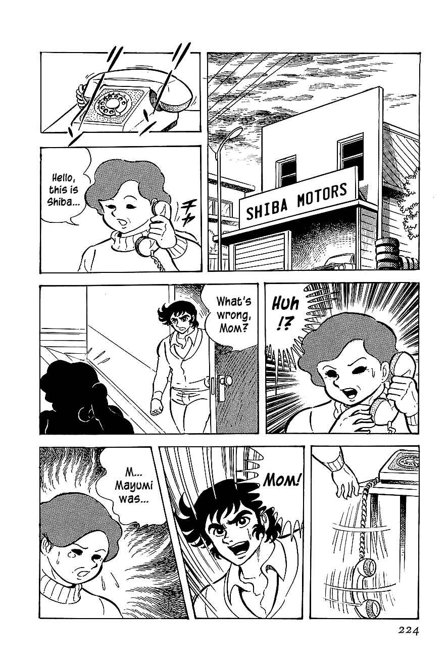 Page 5 Chapter 7 Steel Jeeg