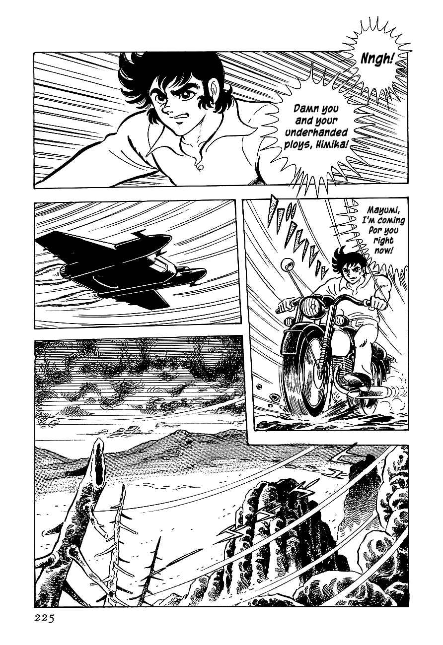 Page 6 Chapter 7 Steel Jeeg