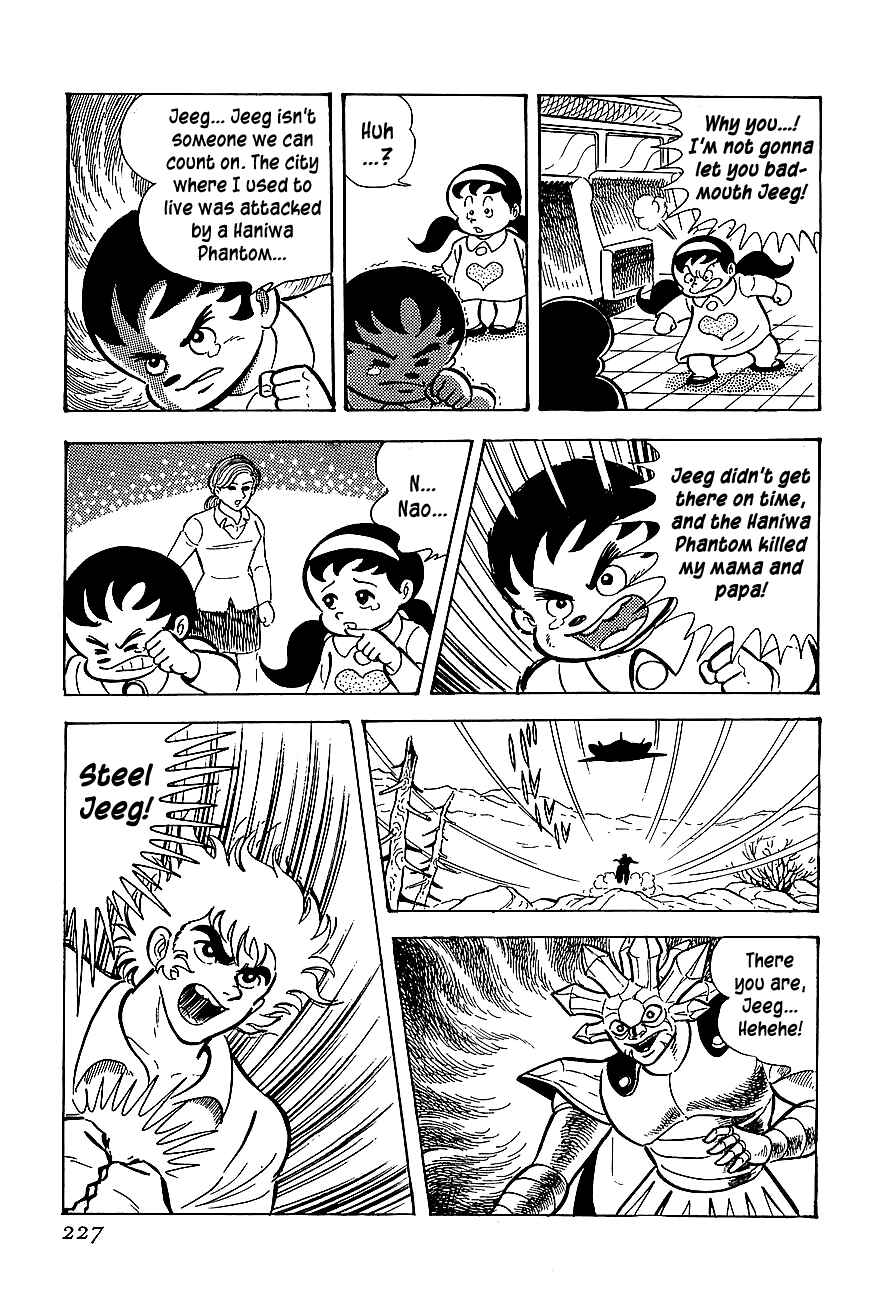 Page 8 Chapter 7 Steel Jeeg