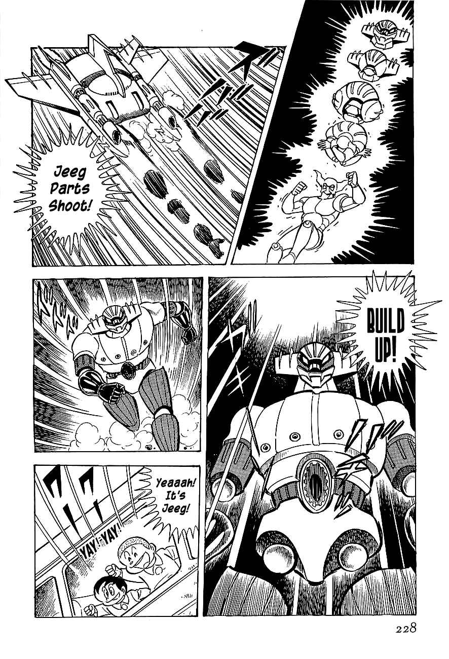 Page 9 Chapter 7 Steel Jeeg